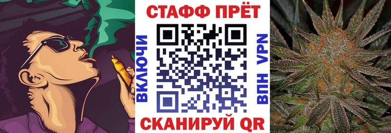 Alpha PVP Сердобск