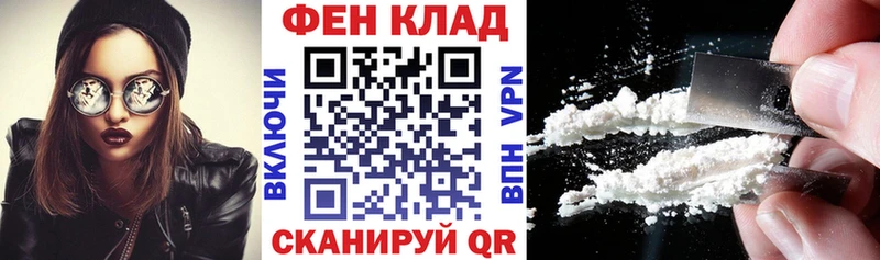 Амфетамин Premium  кракен ONION  Сердобск 