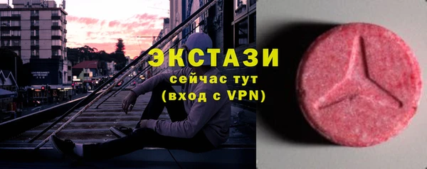 прущая мука Белокуриха