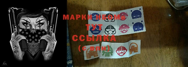 прущая мука Белокуриха