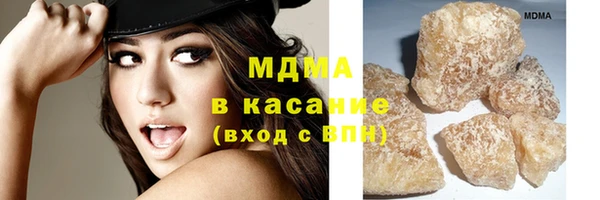 прущие крисы Беломорск