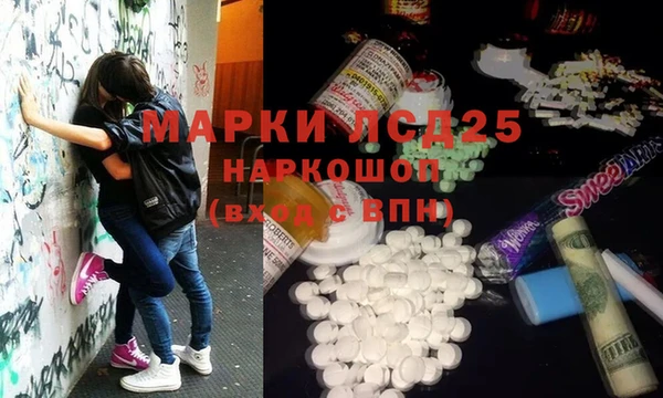 прущие крисы Беломорск