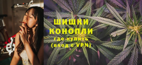 прущие крисы Беломорск