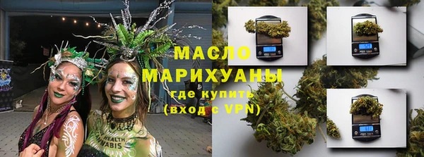 прущая мука Белокуриха