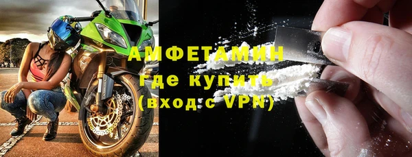 прущие крисы Беломорск