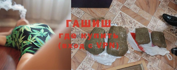 прущая мука Белокуриха