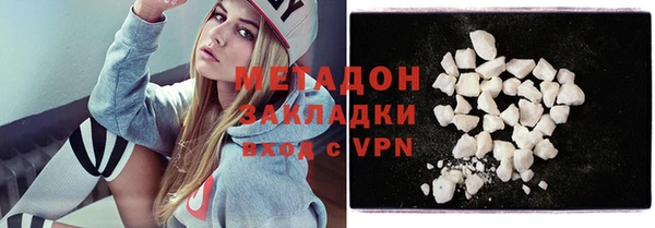 прущая мука Белокуриха