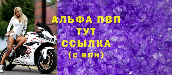 прущие крисы Беломорск