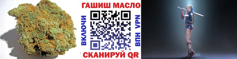 даркнет сайт  Сердобск  Дистиллят ТГК вейп с тгк 