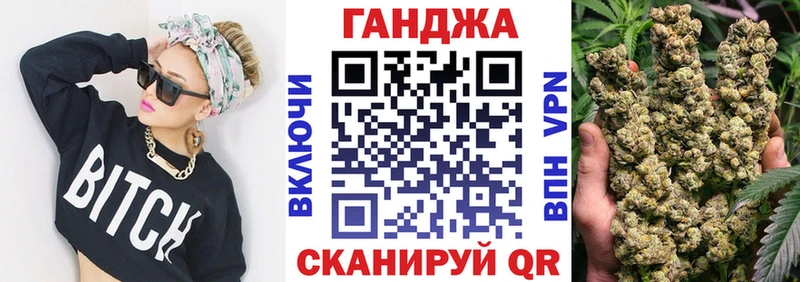 дарк нет Telegram  Сердобск  Каннабис индика  наркотики 